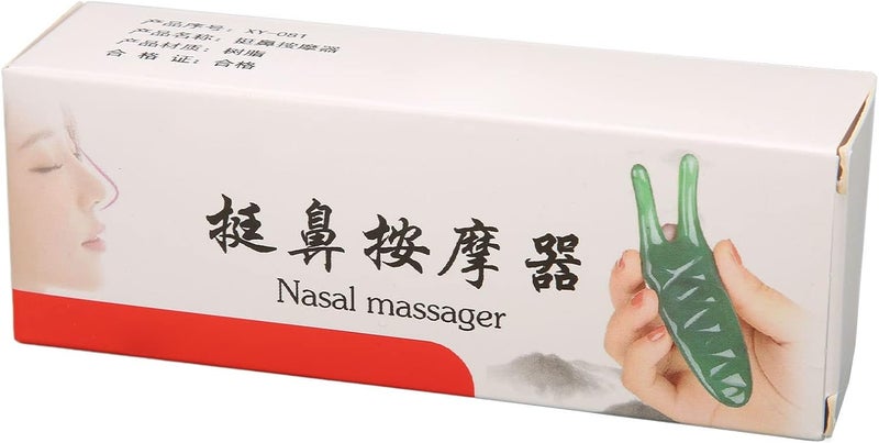 woobles Gua Sha Nose Tool, Reduce Puffiness Elegant Nose Bridge Reduces Pain for Facial Massage (Green) - Image 5